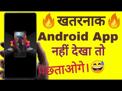 (2021) Best Live Wallpaper 4k Hd Wallpaper Android App! By Wh Tech
