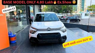 CITROEN C3 BASE MODEL @EX.SHOW-4.80L ONLY -Exterior ,Interior , Looks , Features