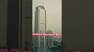 Top 10 Banks in the World: Featuring Bank of America.  #TopBanks #BankOfAmerica #GlobalBanking