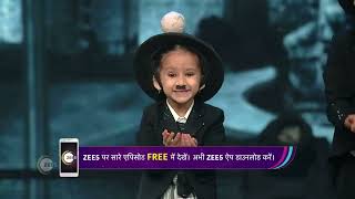 डांस इंडिया डांस लिटिल मास्टर्स सीजन 5 - सबसे अच्छा दृश्य - सोनाली बेंद्रे - जी टीवी