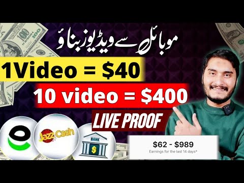 How to make money from YouTube 2025 | Make ai english podcast videos and earn money online