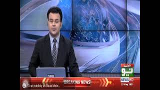 Report on #CSSCorner on Neo News.