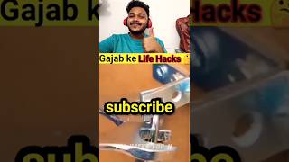 daily life hacks part-10 #hacksforu #hacksvideo #hacksforlife #shorts #shortsfeed #hacks #hack