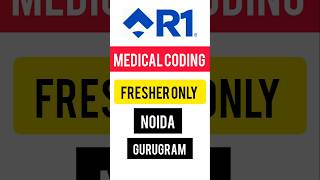 Medical Coding Jobs For Freshers #medicalcodingjobs #freshersjob #medicaljobshub