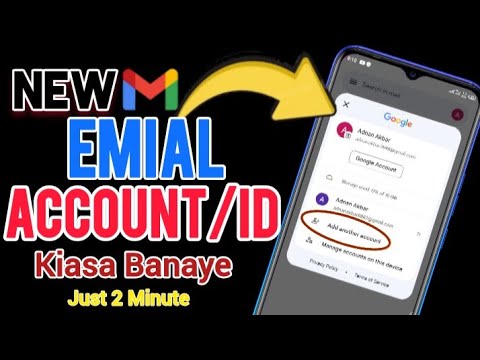How to Create New Email Account From Mobile in 2025