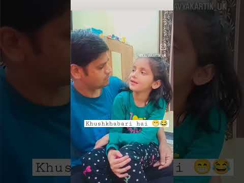 #shorts #shortvideo #fatherdaughter #comedy