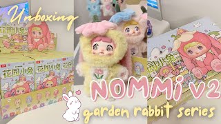 🎀 unboxing NOMMI v2 garden rabbit plush blind box 🐰🌿✨ aesthetic asmr | Unboxing Series ౨ৎ