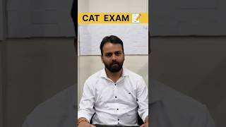 CAT-MBA preparation #bhilai #catmba #cat #mba #ckc #yt #catexam #MBA #civic centre