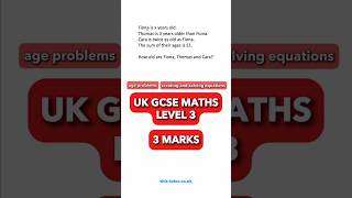 Can you create and solve the equation to find the missing ages? | GCSE Maths Age Problem
