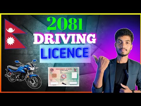 How to fill online form for licence in Nepal ||  How to Apply Driving License Online ?