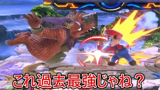 どこからでも即死に繋げてくるエスケー以上？の即死スキルの神マリオがマジでおもんなさすぎてエスケーに電話でブチギレました