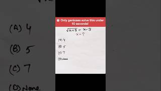 Can You Solve This Before 10 Seconds? 😳 | Genius Math Puzzle #shorts #maths #findx