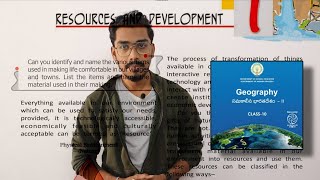 AP 10th class Geography Chapter 1 | Resource and Development | Rupesh Puthalapattu