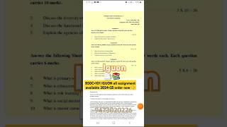 BSOC=101 all solved assignment pdf available and other material/ #BSOC=101 #ignou #assignment2024_25