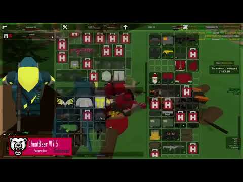 UNTURNED PRIVATE HACK 2023 😱 UNDETECTED CHEAT | AIMBOT, ESP, WALLHACK
