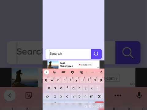 Amazing Search box with css and javascript🔍🔥
