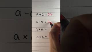 Quick algebra ㅡ you MUST know! #learnmath #algebra #quickmath #maths