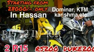 in Karnataka Hassan CHEAP SECOND HAND BIKES IN HASSAN || || USED BIKES IN KARNATAKA || used bikes