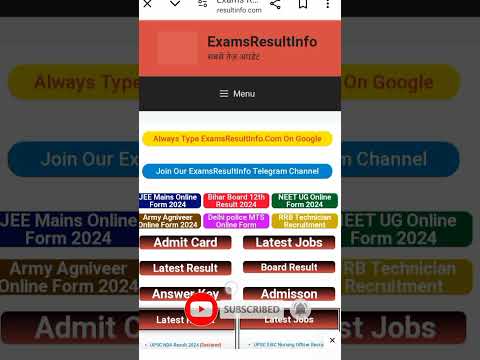 Upsc NDA result kaise check ✅ How to check UPSC NDA result 2024 ✅ #upscndaresult