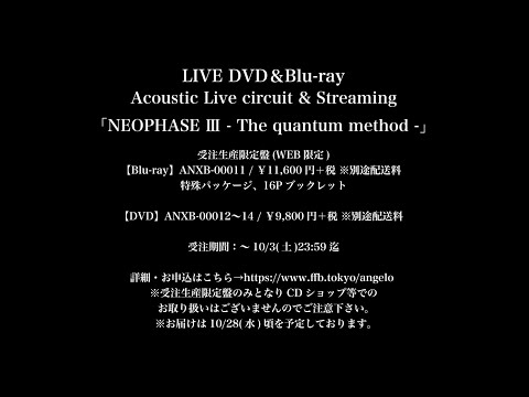 Angelo 受注生産限定 LIVE DVD & Blu-rayより「CRUELWORLD」