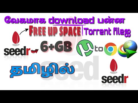 6 Gb Free space to seeder website hack|| 6 ஐிபி வரை டேரன்ட் filesஐ வேகமாக டவுன்லோட் செய்ய...
