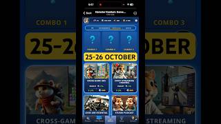 HAMSTER KOMBAT GAMEDEV DAILY COMBO | HAMSTER KOMBAT DAILY COMBO | 25 OCTOBER HAMSTER DAILY COMBO