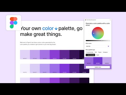 Figma's NEW Variable Color Palette Generator