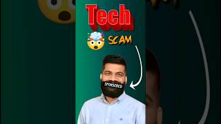 The Truth Behind Sponsored Reviews | Secret of tech reviewer #smartphone