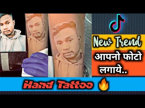 Photo Printing on Hand Video Editing Tutorial || Tik Tok New Trend ||  Hand tattoo VFX Tutorial