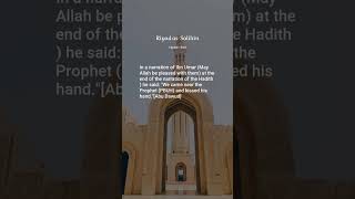 Riyad as-Salihin, Hadith: 890, The Book of Greetings