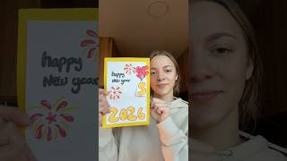 new years card ! 🎉 #diy #papercrafts #creative #tutorial #craft #newyear #2025 #artsandcrafts