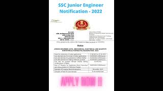 SSC Junior Engineer recruitment - 2022 #ssc #notifications #govtjobs