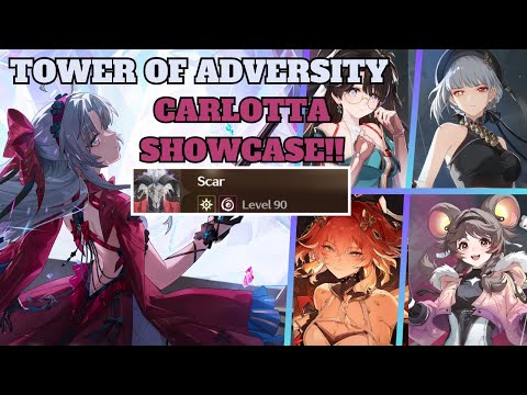 Tower of Adversity 2.0 S0 R1 Carlotta Showcase  | Wuthering Waves/カルロッタ、 折枝【鳴潮】/ 逆境深塔