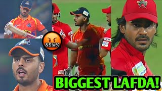 Nitish Rana Vs Digvesh Rathi BIGGEST LAFDA! 🤬| DPL T20 Fight | India Cricket News Facts