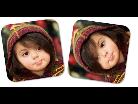 Shake an Image using html and css