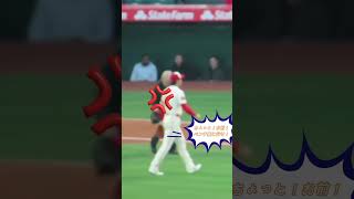 大谷選手に説教されるオホッピー捕手度重なるホッピー捕手のミスに仏の大谷選手の怒りも限界に達していましたアフレコは個人的な想像です