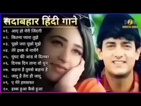 90'S Old Hindi Songs 💘Love Song 💘Narayan, Alka Yagnik, Kumar Sanu songs