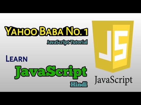 JavaScript Variables ( Let & Const ) Tutorial in Hindi Video 6| Yahoo Baba No. 1 |