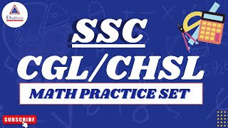 SSC CGL/CHSL Math Practice Set #ssc #ssccgl2023 #sscchsl #math #cglmath #chslmaths