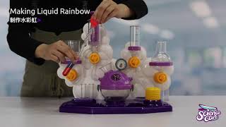120470 | Making Liquid Rainbow - Bubble Science Experiment Super Lab by Science can