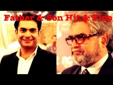Top 5 Father & Son Hit & Flop | B Daily News