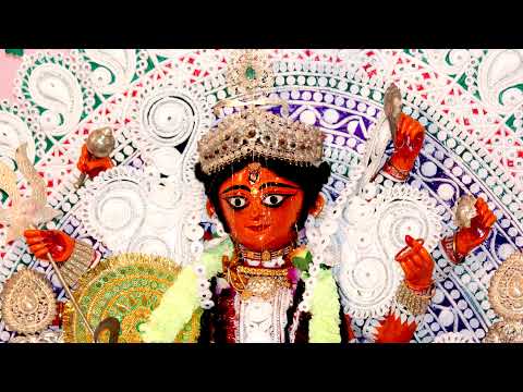 Suman Paul Live Stream