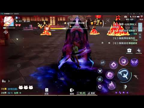 龍族幻想 噩夢 5 超難打