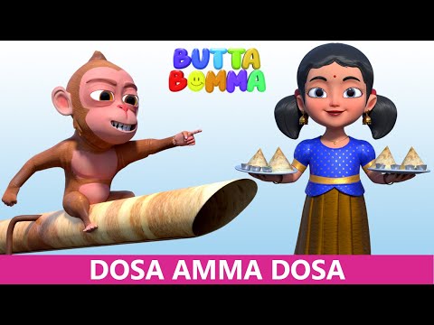 Telugu Kids Song  - Dosa Amma Dosa  -  Butta Bomma Telugu Rhymes For Children