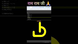 Amazing Graphics Design Using Python 🔥💥 #programming #python #amazing #shorts
