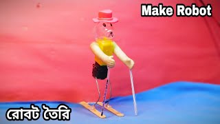 How To Make Walking Robot,Mini Robot for Kid's, Robot Protect, School Science Project
