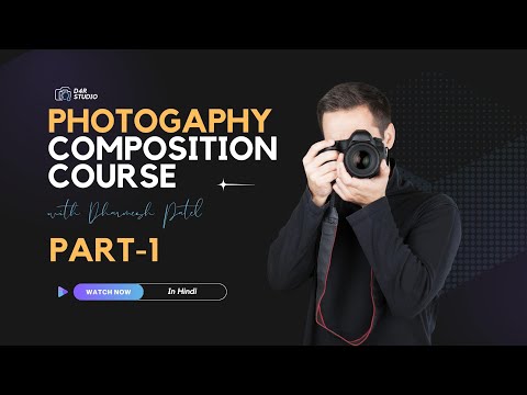photography composition part-1 | background |