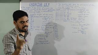 STD 10 | MATHEMATICS | CH 13  | STATISTICS | MEDIAN | EXERCISE 13.3 | Q - 4 TO 7  | PART 7