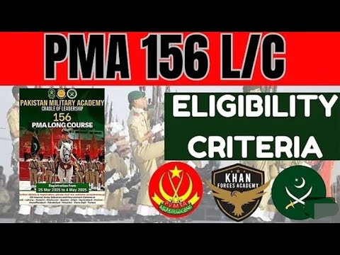 PMA ma apply ka laya Eligiblity Criteria kya ha || Pakistan Military Academy ka Eligibilitycriteria