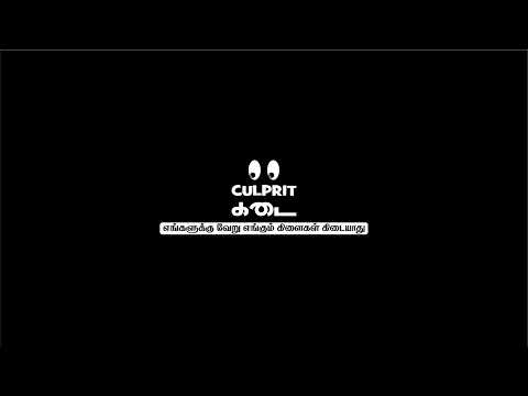 Culprit kadai Live Stream